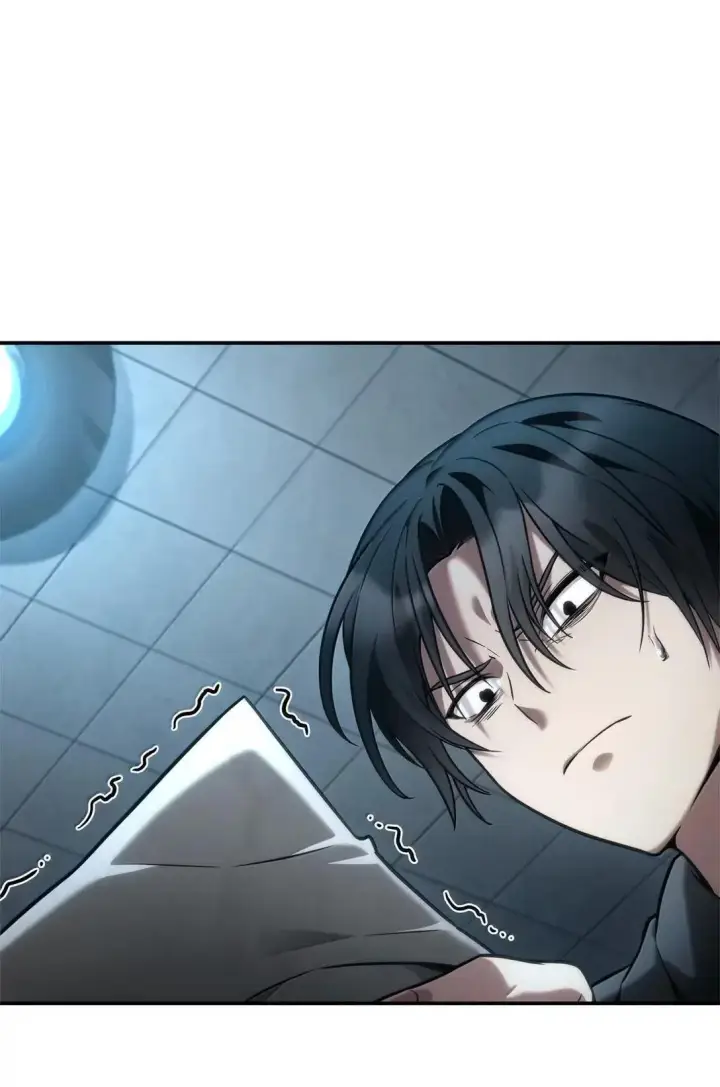 《无限魔法师》96 老熟人的礼物图4