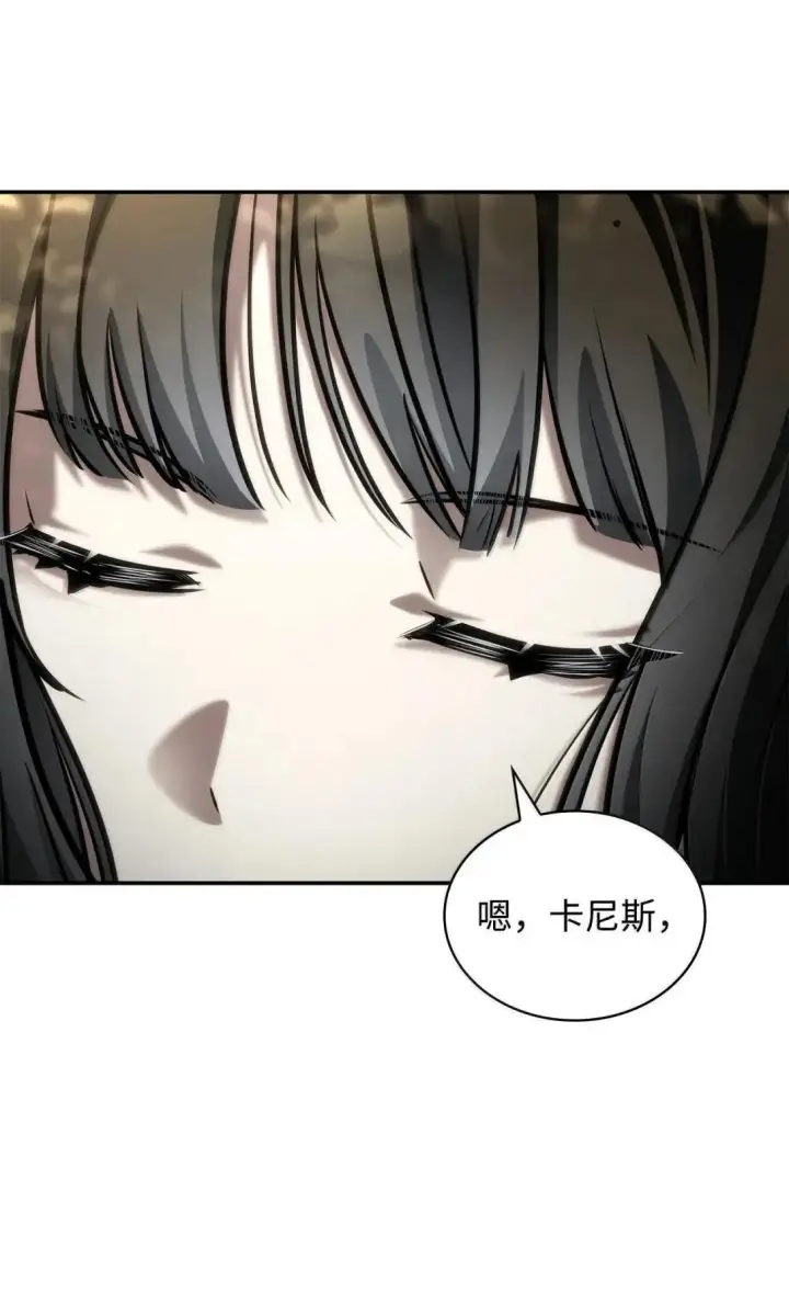 《无限魔法师》98 考试开始图19