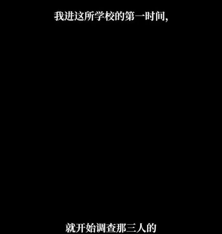 《无限魔法师》98 考试开始图5