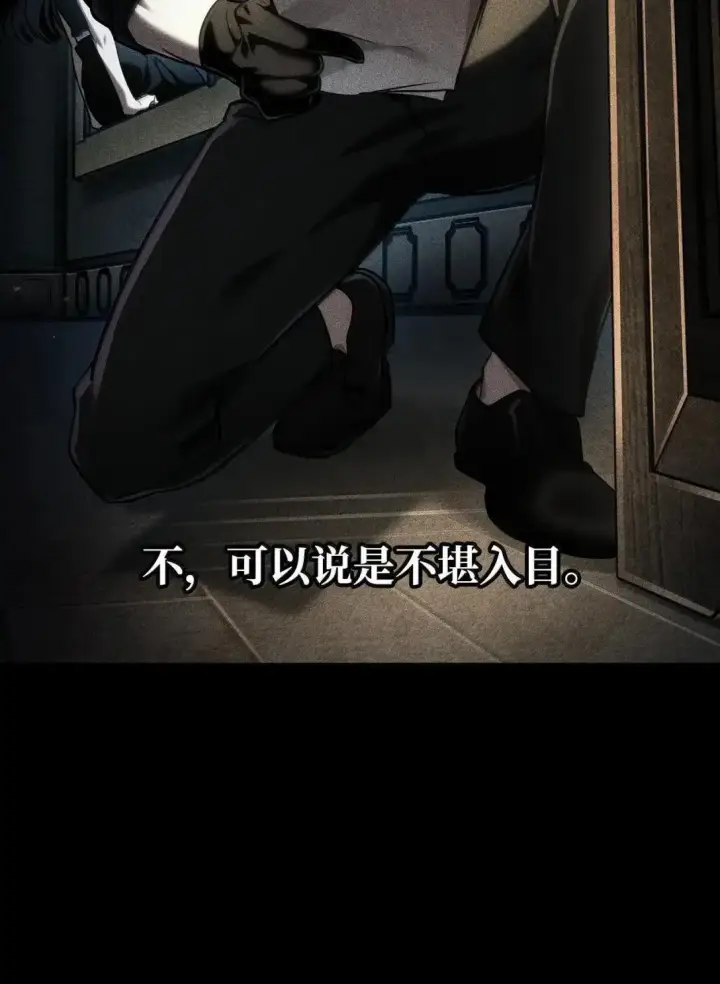 《无限魔法师》98 考试开始图9