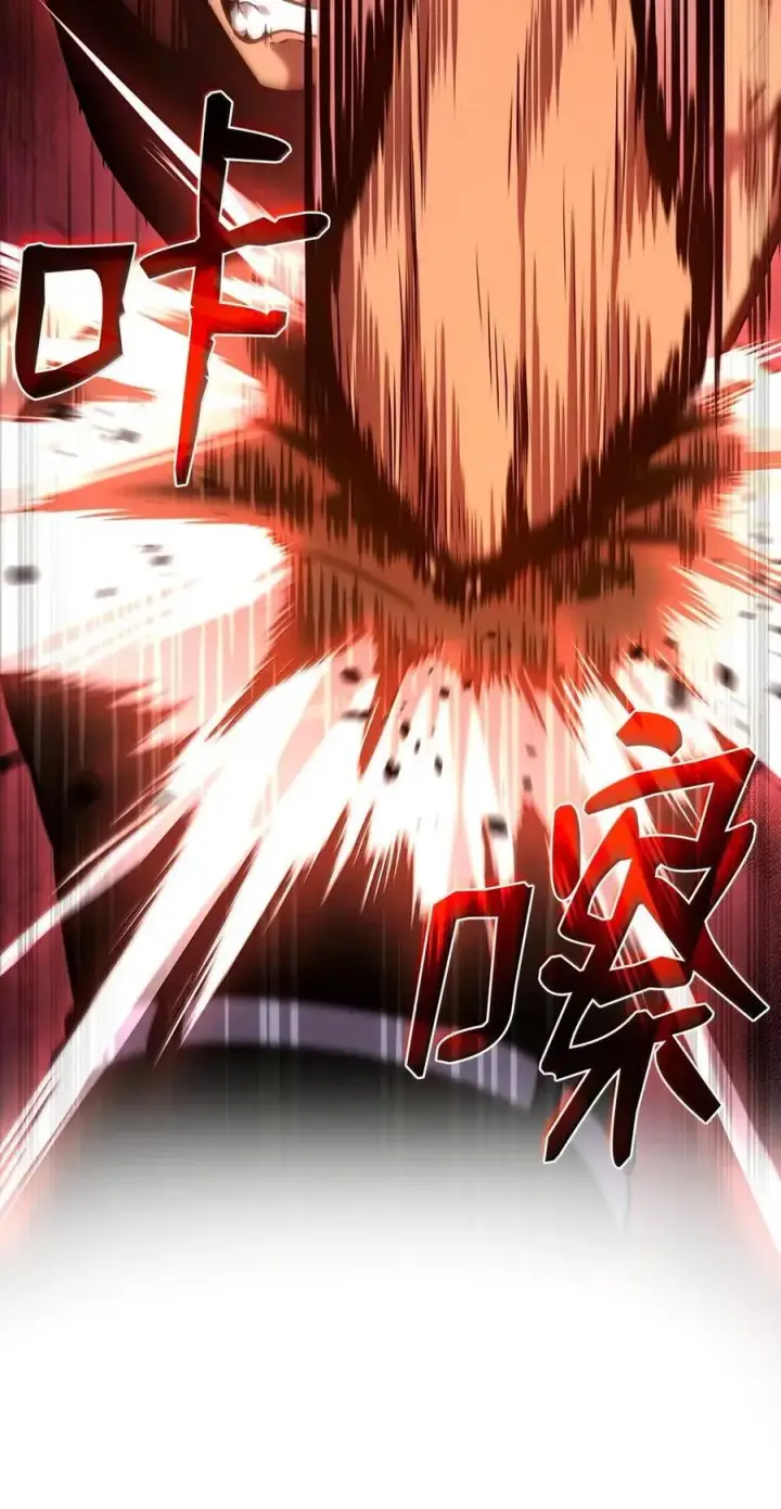 《无限魔法师》99 骑士的信念图100