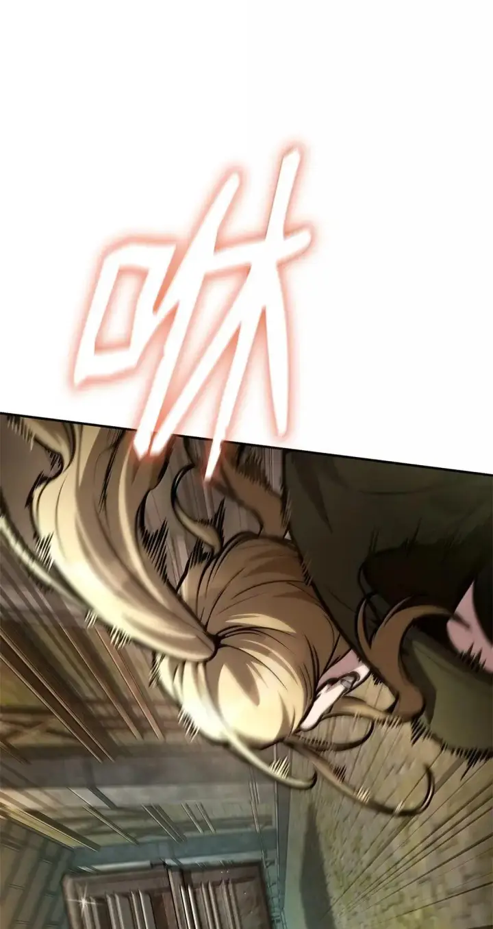 漫画《无限魔法师》101 考核结果第48张图