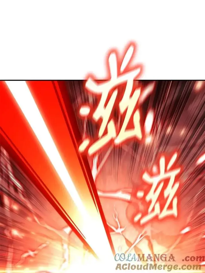 漫画《无限魔法师》102 调查第29张图