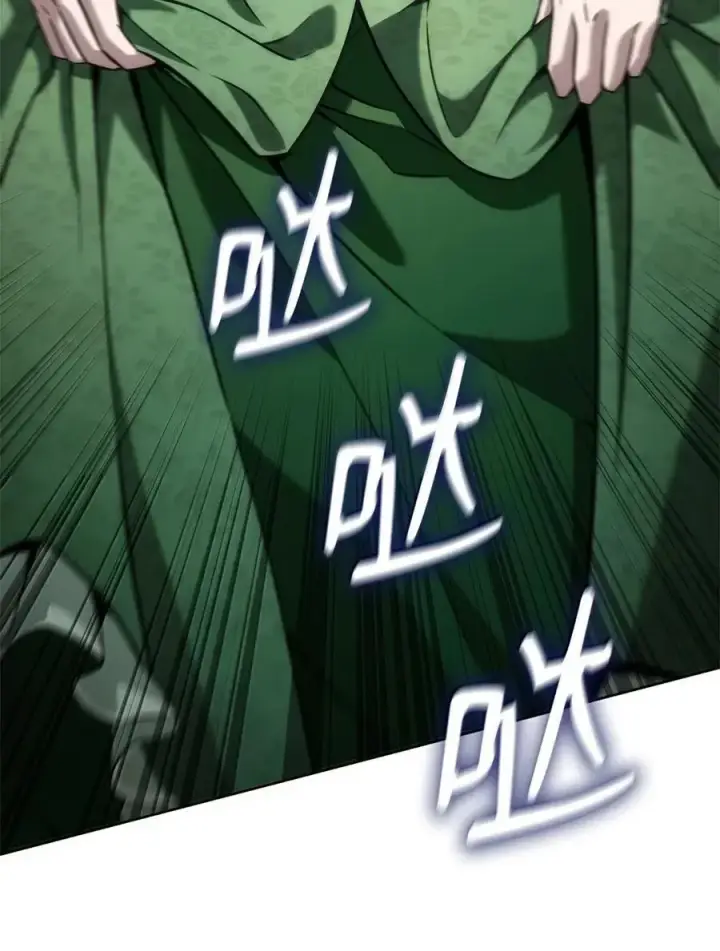 《无限魔法师》106 艾米的家人图22