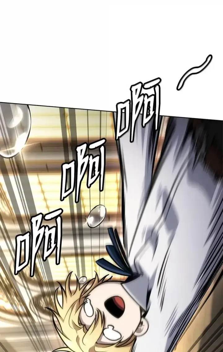《无限魔法师》106 艾米的家人图28