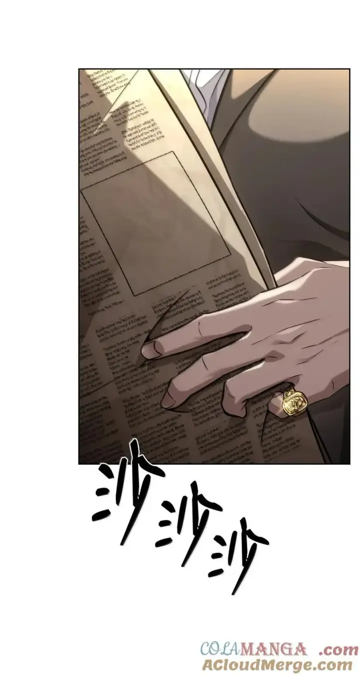 《无限魔法师》106 艾米的家人图33