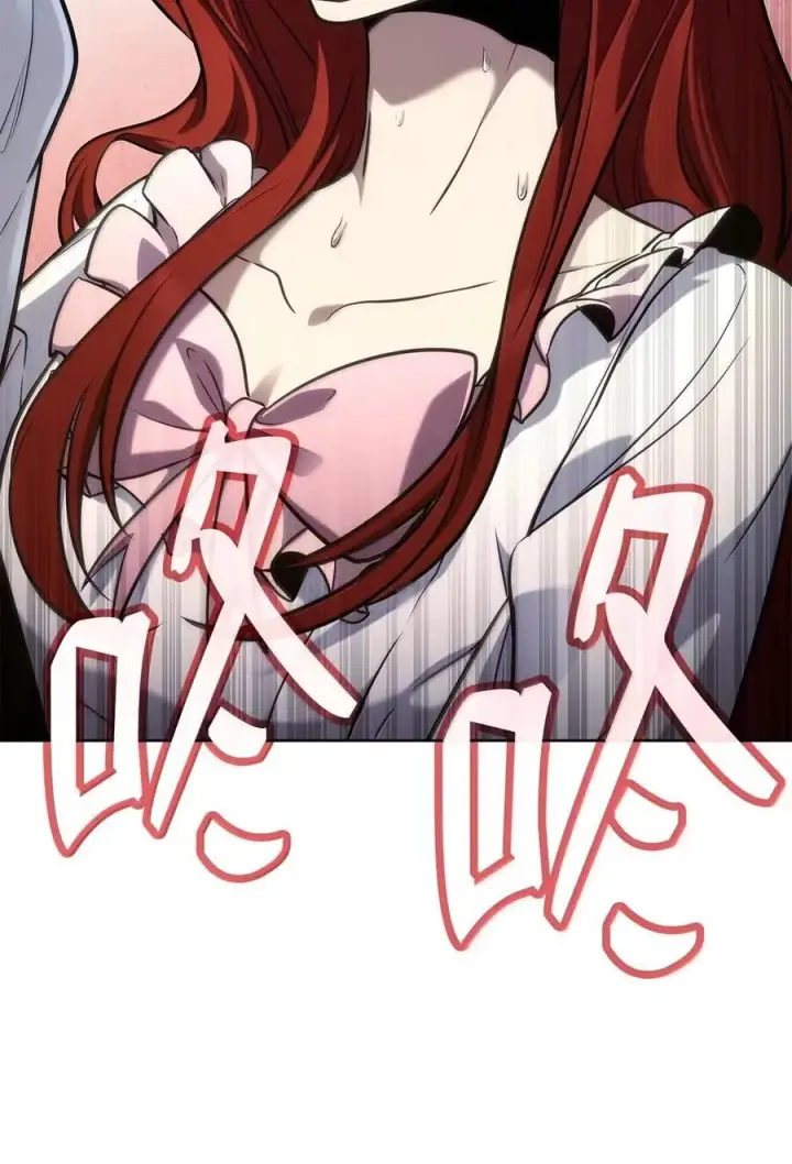 《无限魔法师》106 艾米的家人图94