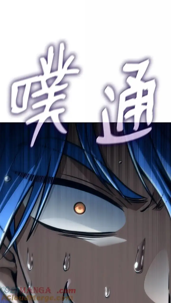 《无限魔法师》107 恐怖的成长图41
