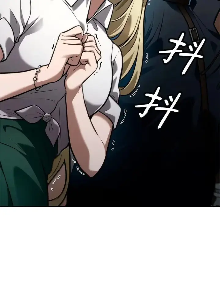 《无限魔法师》108 天才平民图122