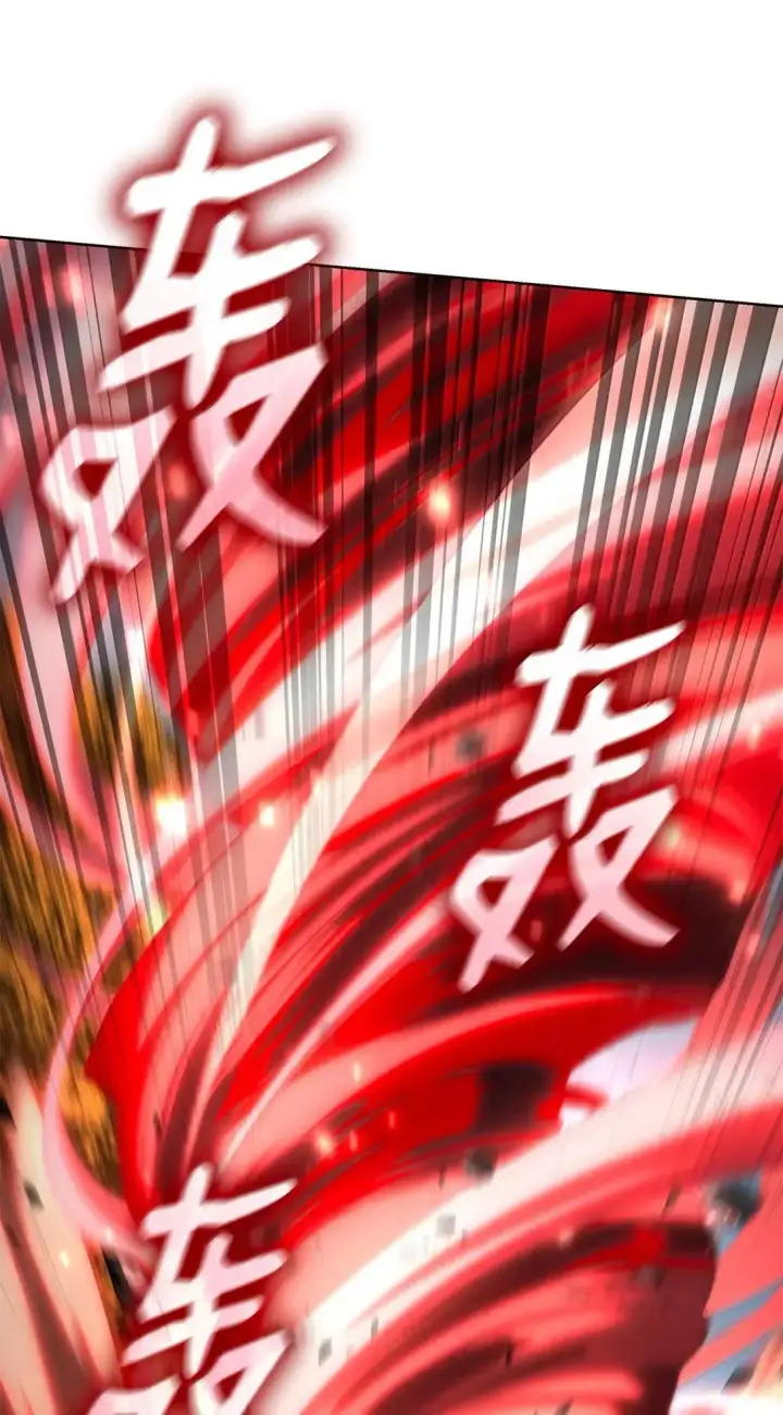 《无限魔法师》108 天才平民图17