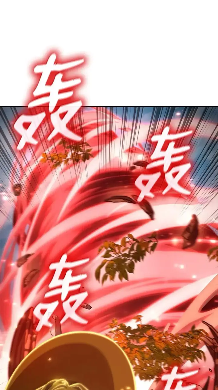 《无限魔法师》108 天才平民图38