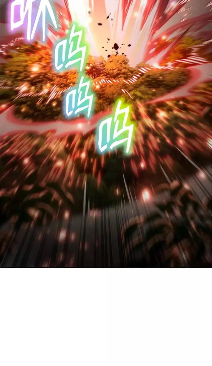 《无限魔法师》108 天才平民图53