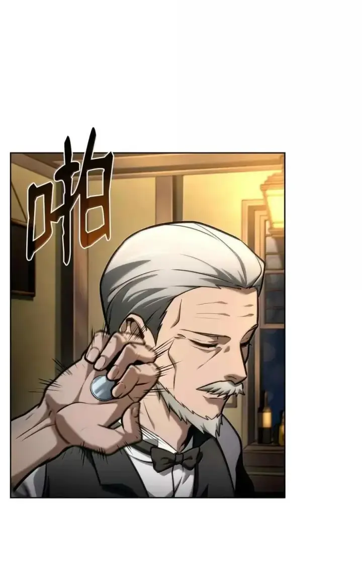 漫画《无限魔法师》112 被抛弃者第39张图