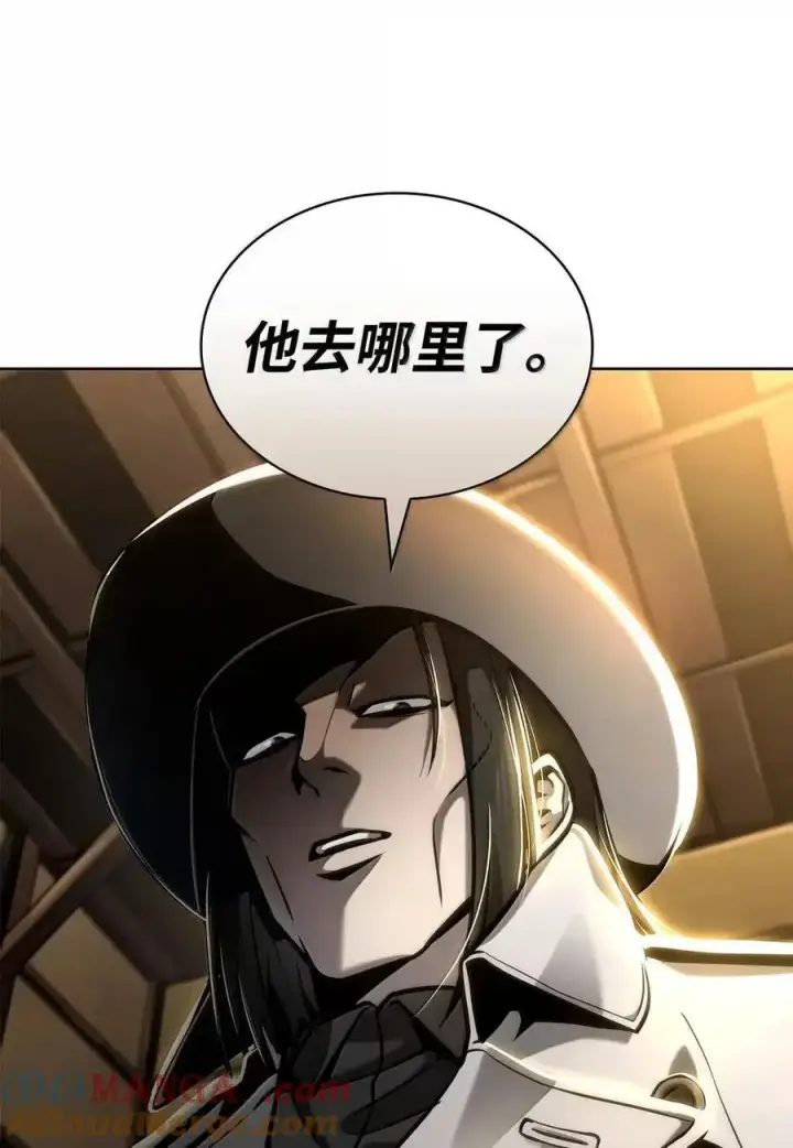 漫画《无限魔法师》113 家人第101张图