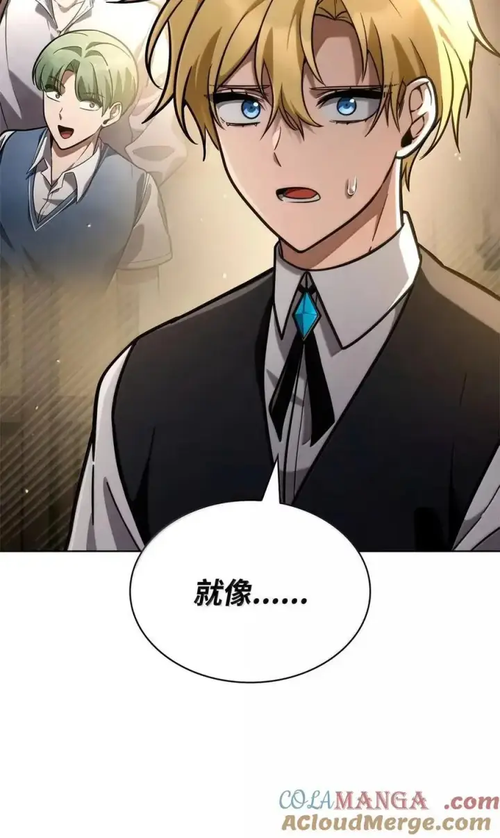 漫画《无限魔法师》113 家人第69张图