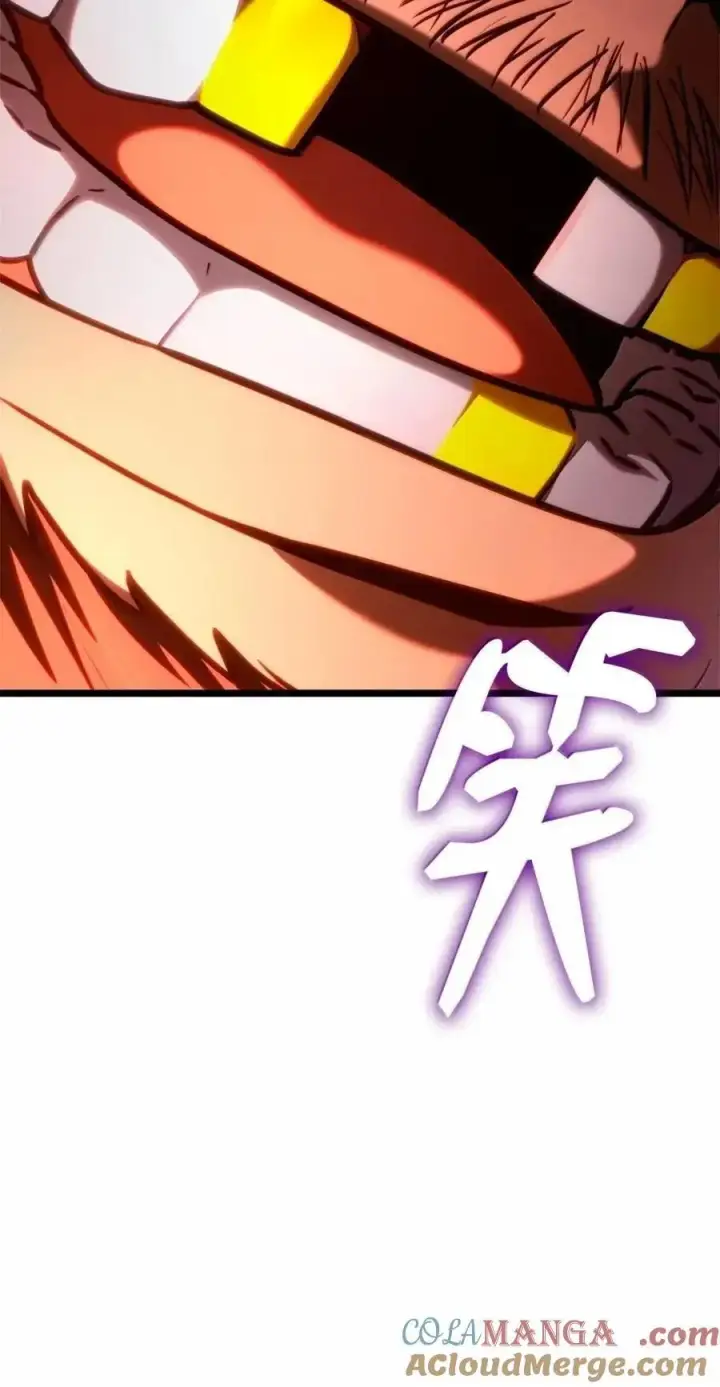 《无限魔法师》114 加深理解图133