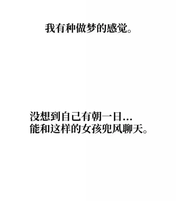 《无限魔法师》114 加深理解图35