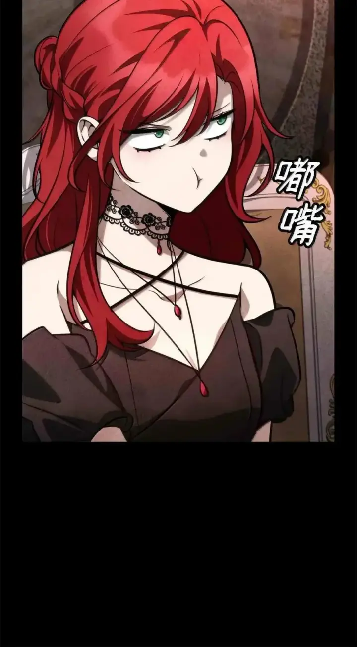 《无限魔法师》116 我的根图122