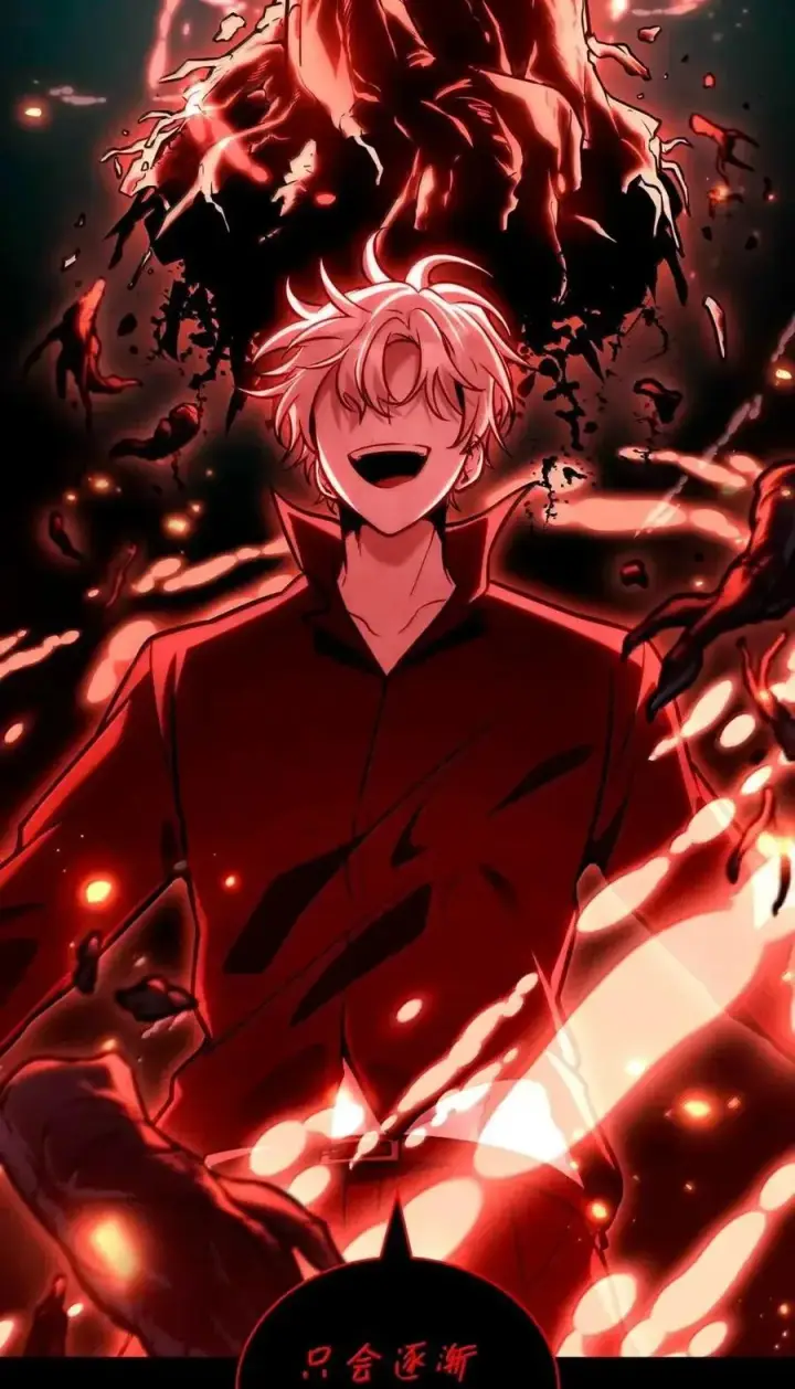 《无限魔法师》116 我的根图23