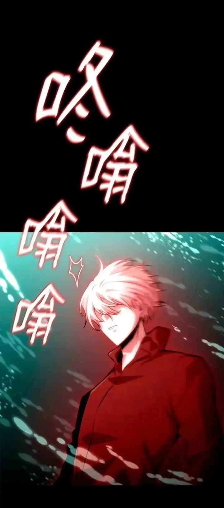 《无限魔法师》116 我的根图36