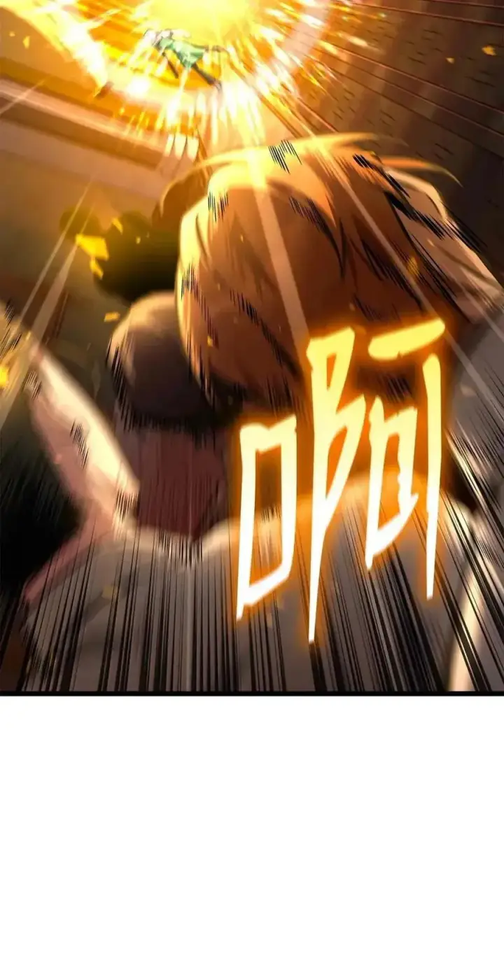 《无限魔法师》116 我的根图42