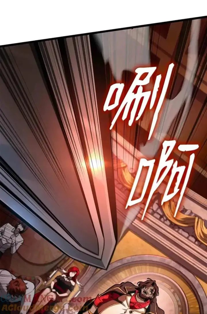 《无限魔法师》116 我的根图89