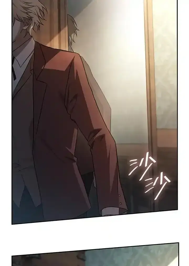 漫画《无限魔法师》第59话第90张图