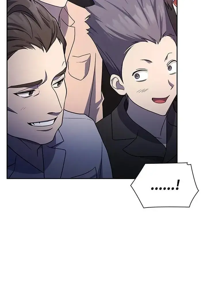 漫画《无限魔法师》第58话第84张图