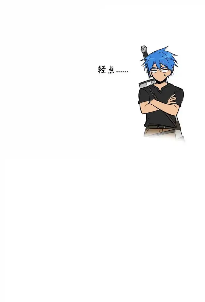 漫画《无限魔法师》120 力量测试第139张图