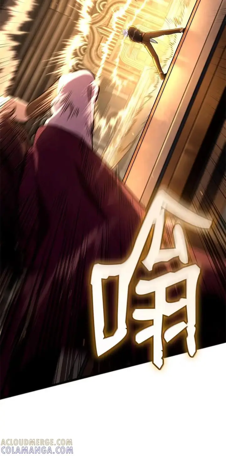 漫画《无限魔法师》120 力量测试第97张图