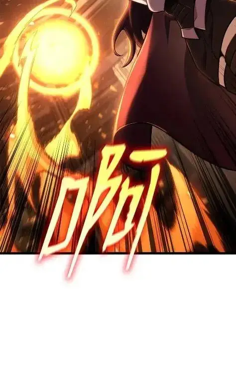 漫画《无限魔法师》121 火焰对决第110张图