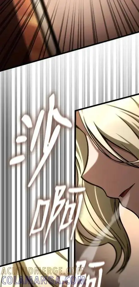 漫画《无限魔法师》121 火焰对决第13张图