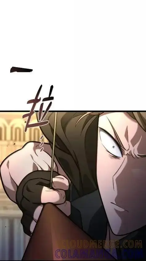 漫画《无限魔法师》121 火焰对决第49张图