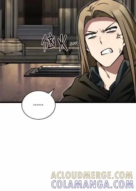 漫画《无限魔法师》121 火焰对决第61张图