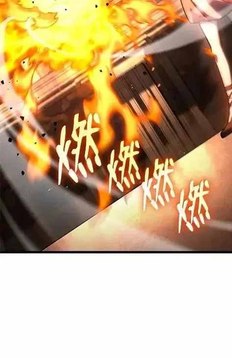 漫画《无限魔法师》121 火焰对决第88张图