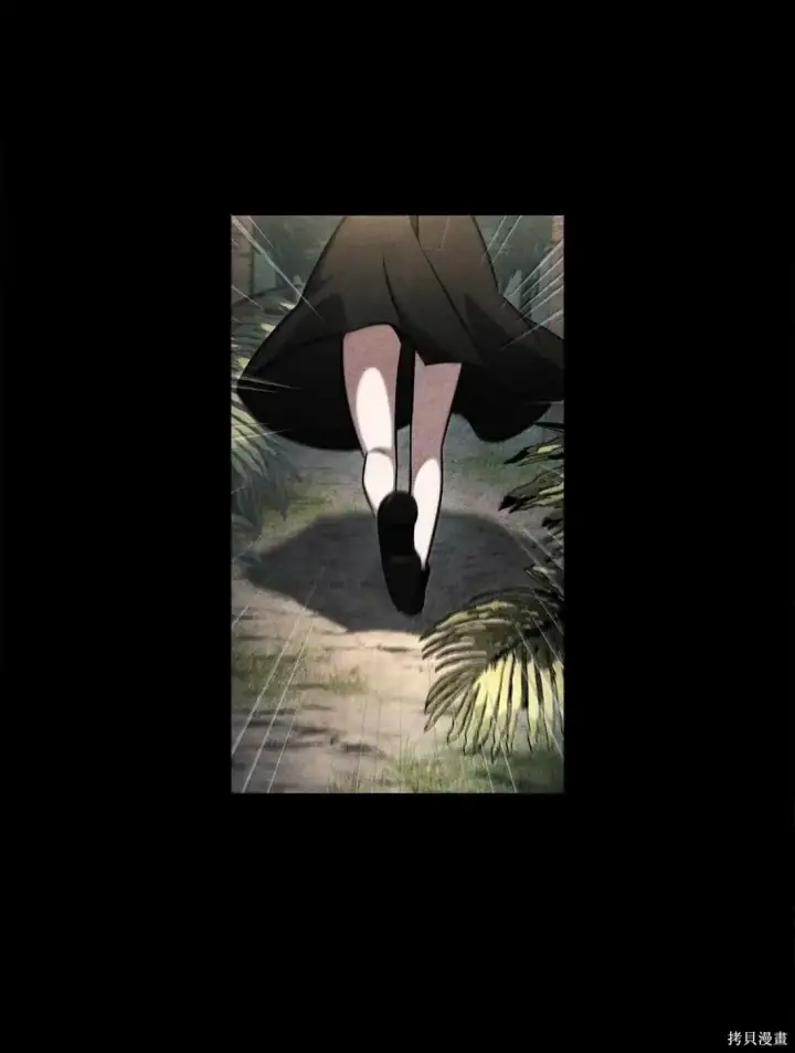 漫画《无限魔法师》第124话第130张图