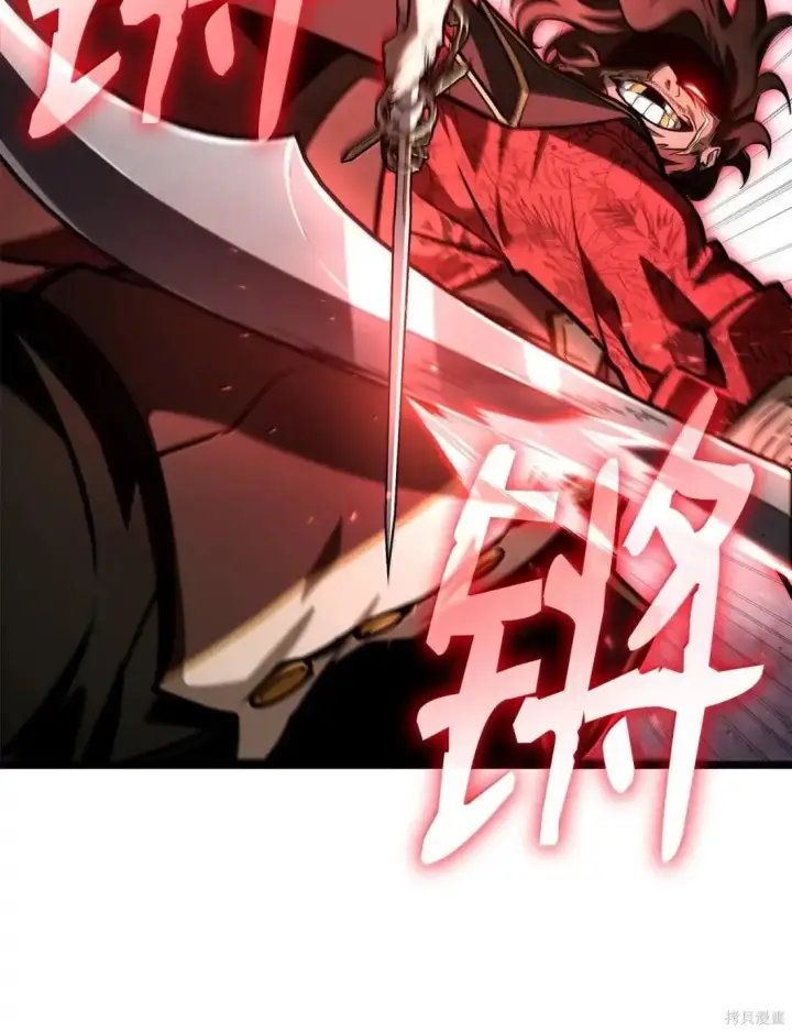 漫画《无限魔法师》第131话第103张图