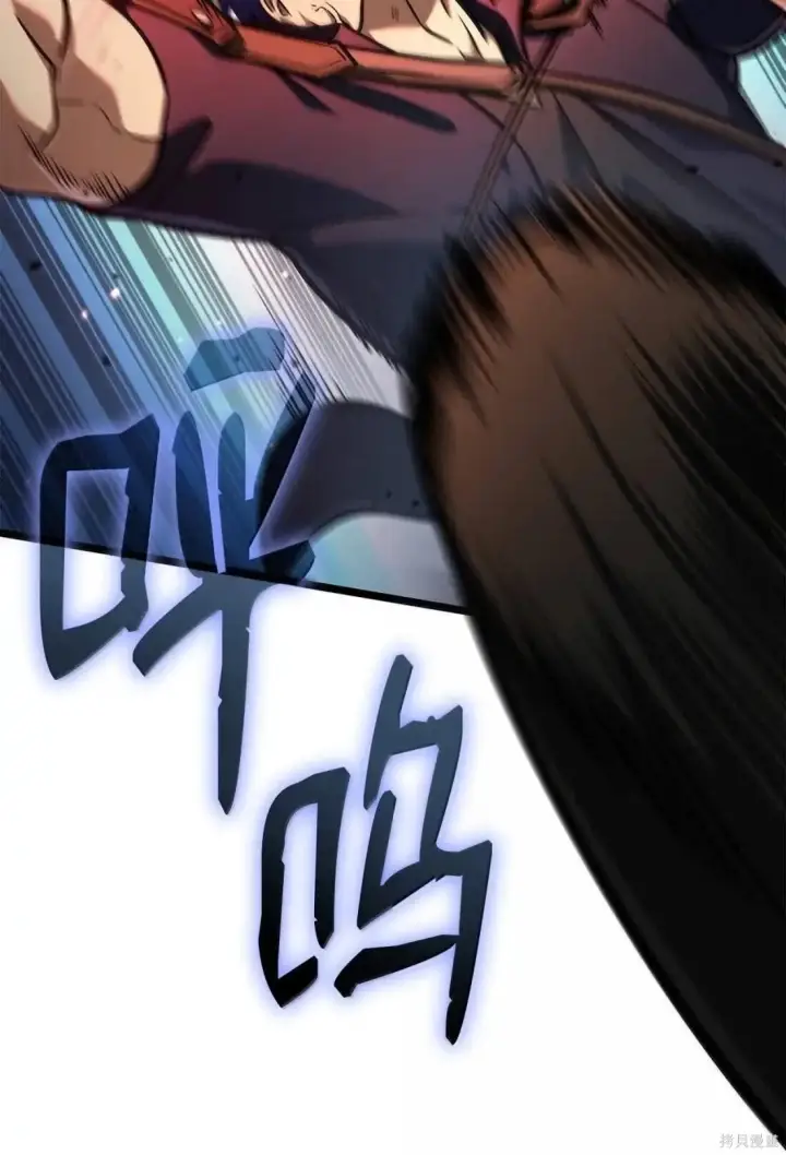 漫画《无限魔法师》第131话第95张图