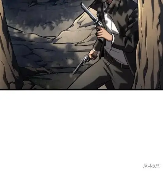 漫画《无限魔法师》第132话第92张图