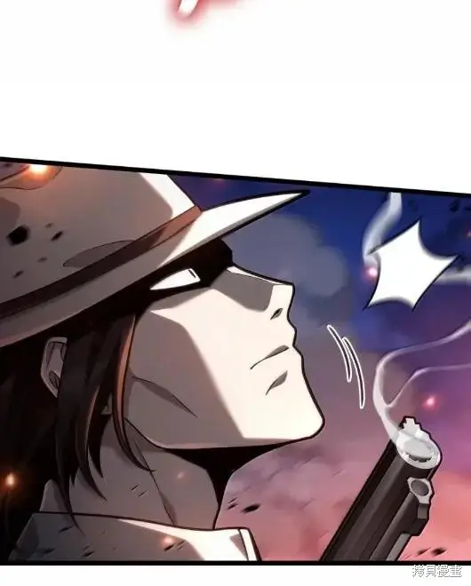 漫画《无限魔法师》第133话第61张图