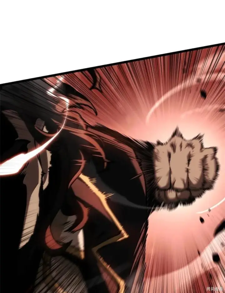 《无限魔法师》第134话图137