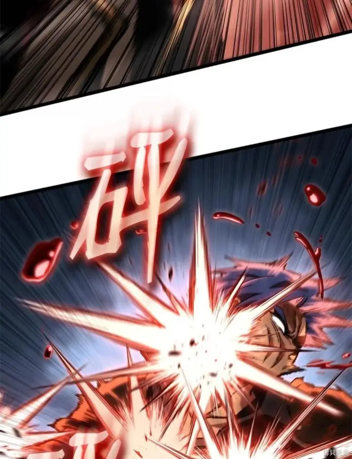 《无限魔法师》第134话图138