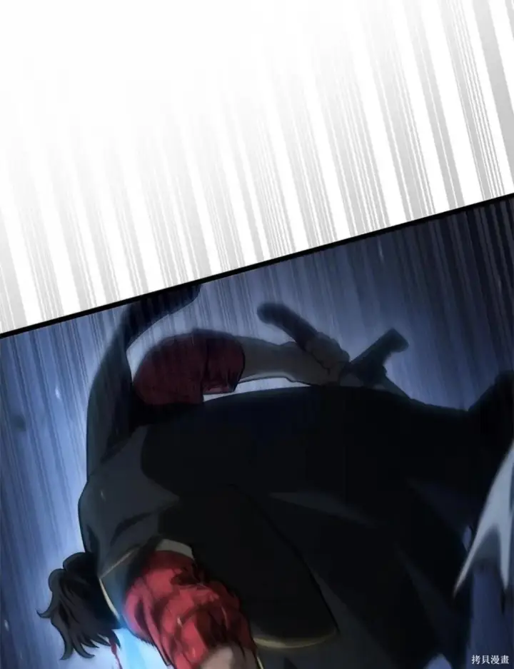 《无限魔法师》第134话图144