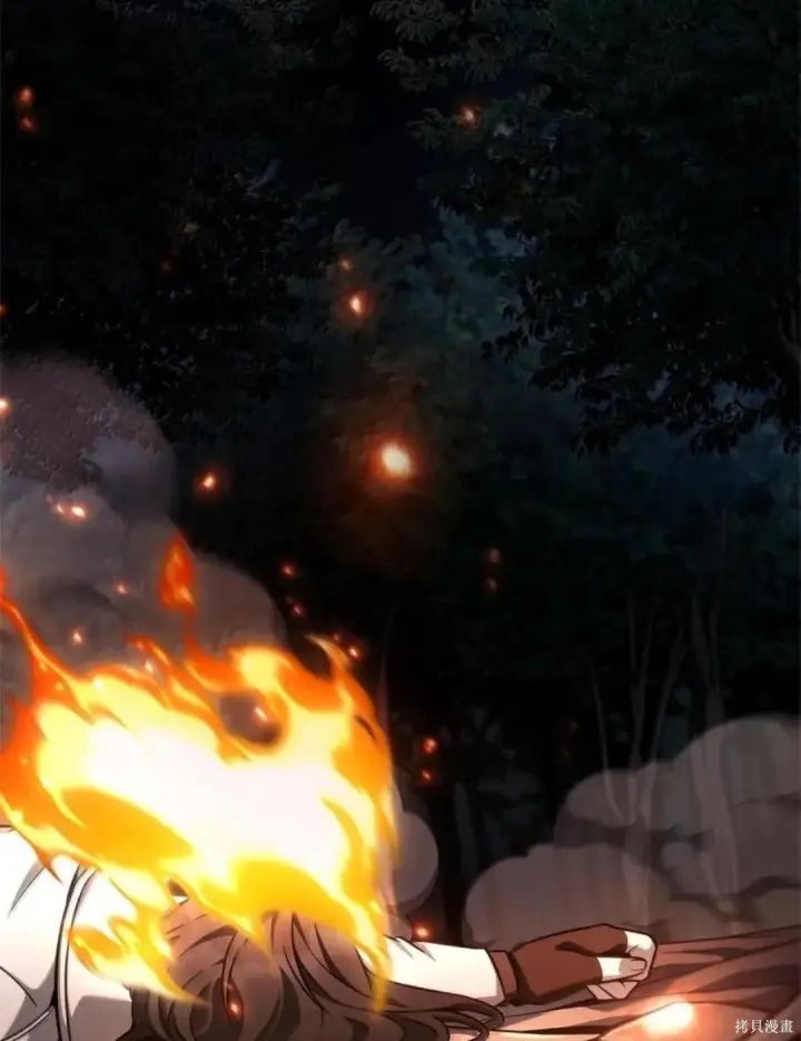 《无限魔法师》第134话图54