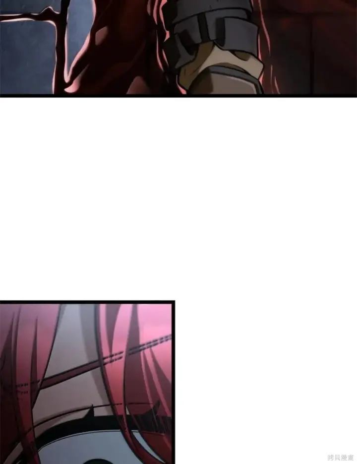 《无限魔法师》第134话图63