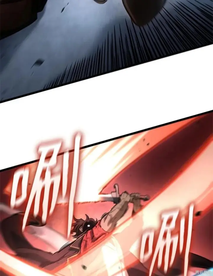 《无限魔法师》第134话图75