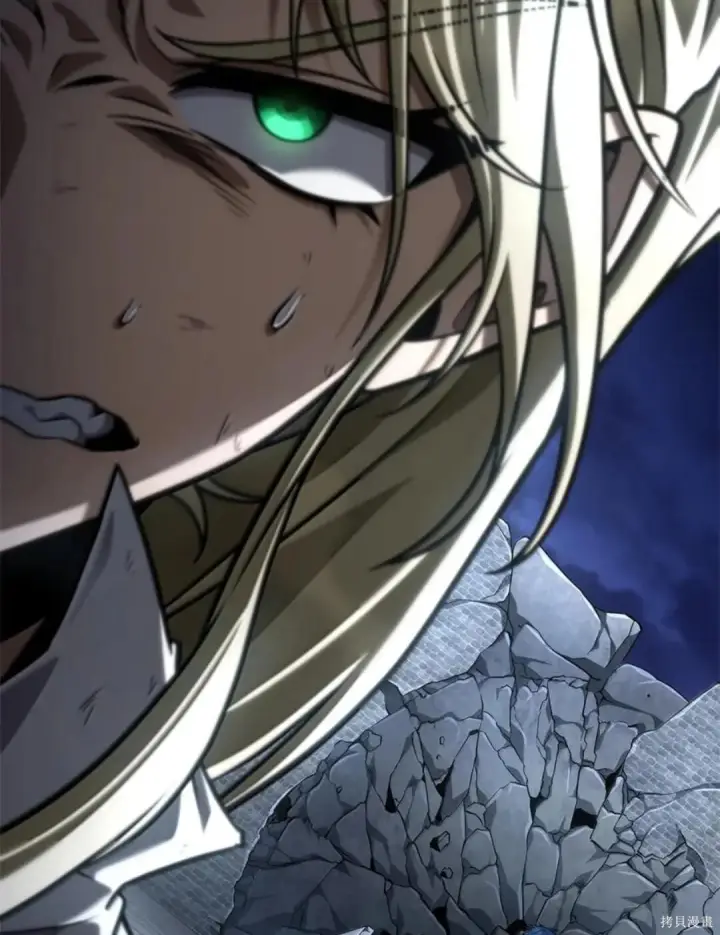 《无限魔法师》第134话图86