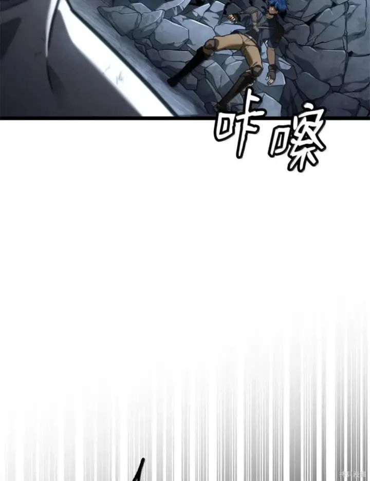 《无限魔法师》第134话图87