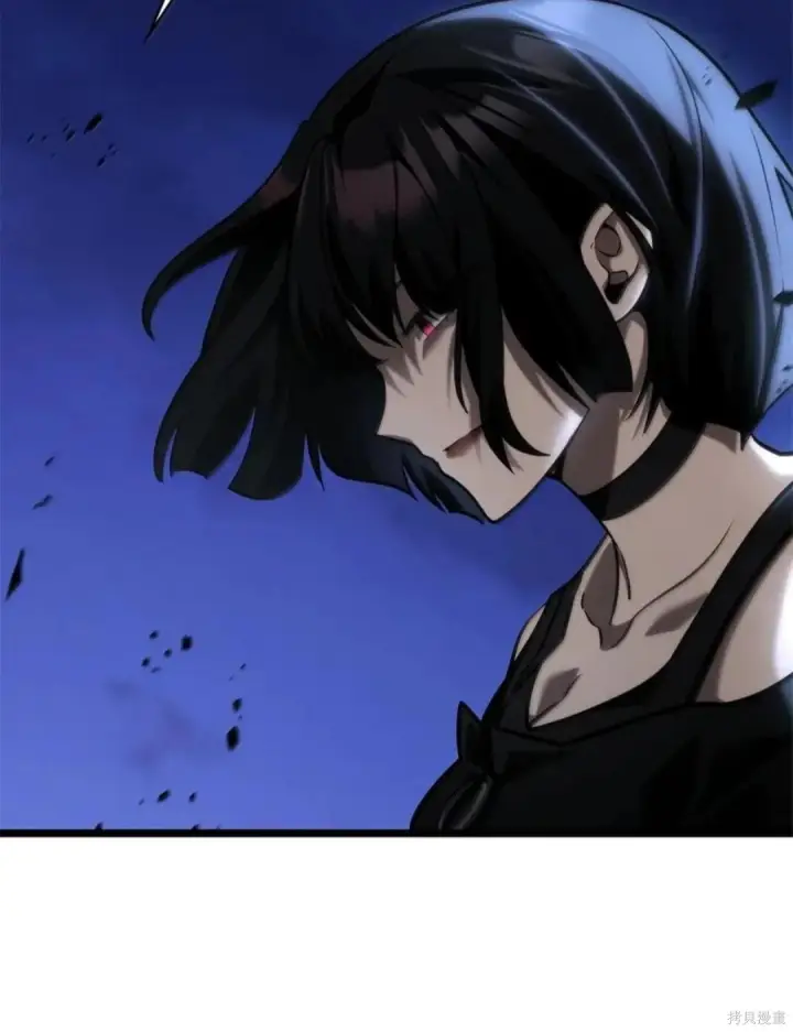 漫画《无限魔法师》第135话第124张图