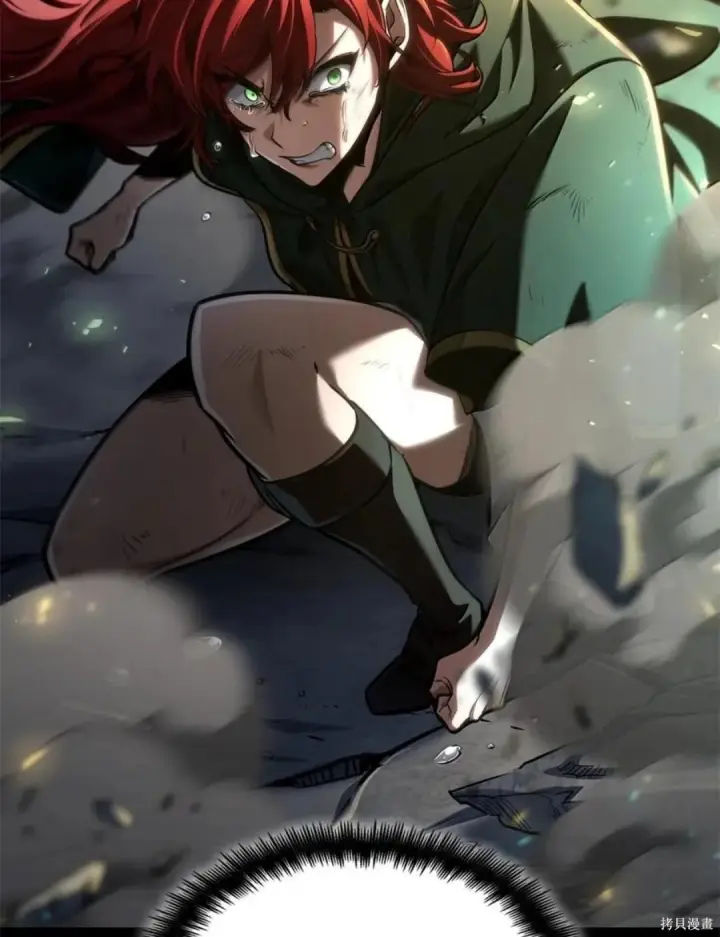 《无限魔法师》第136话图157